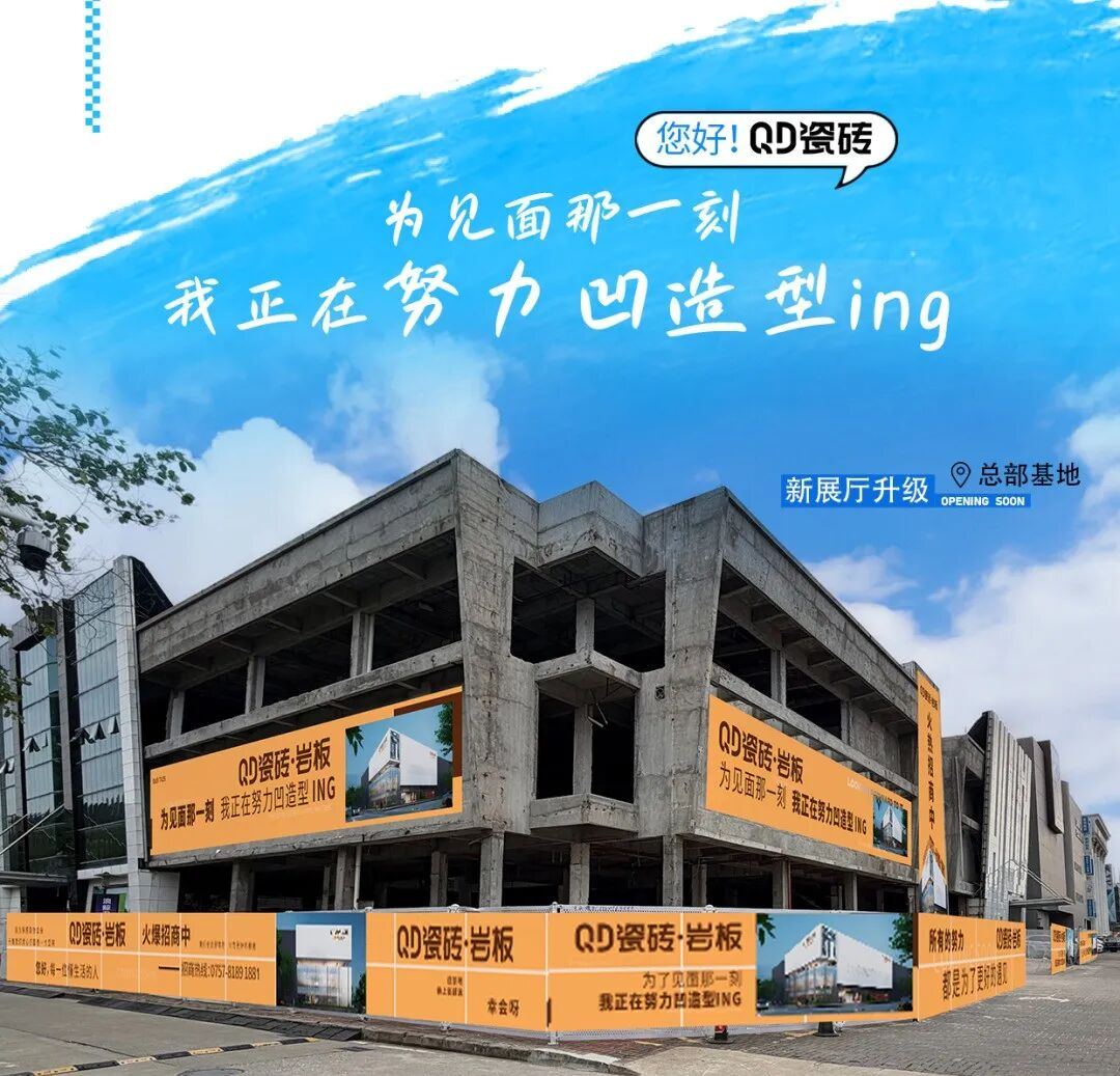 图片 21.png