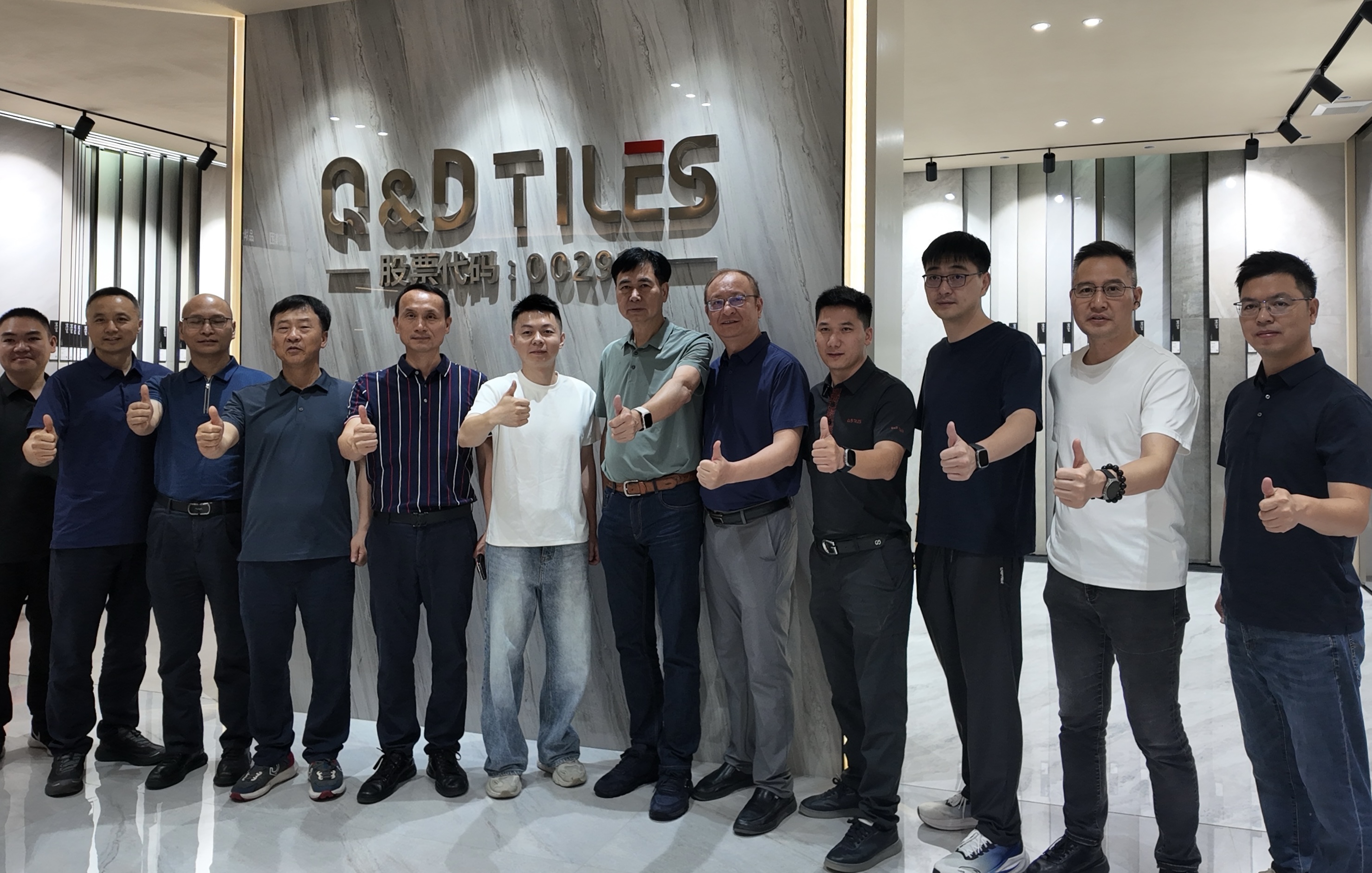 2-汕头潮阳QD瓷砖.jpg