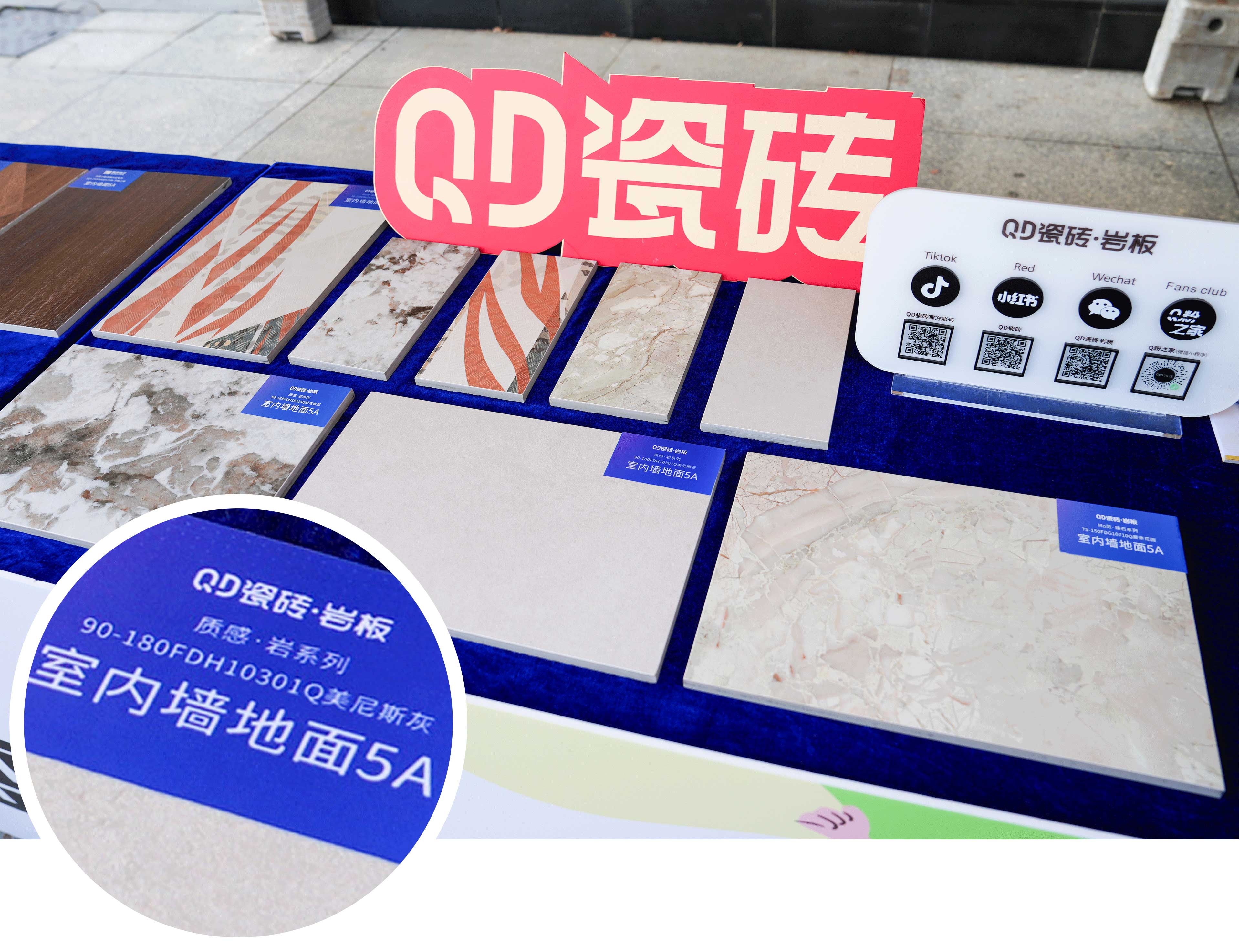 1779351625739554.jpg a产品2.jpg