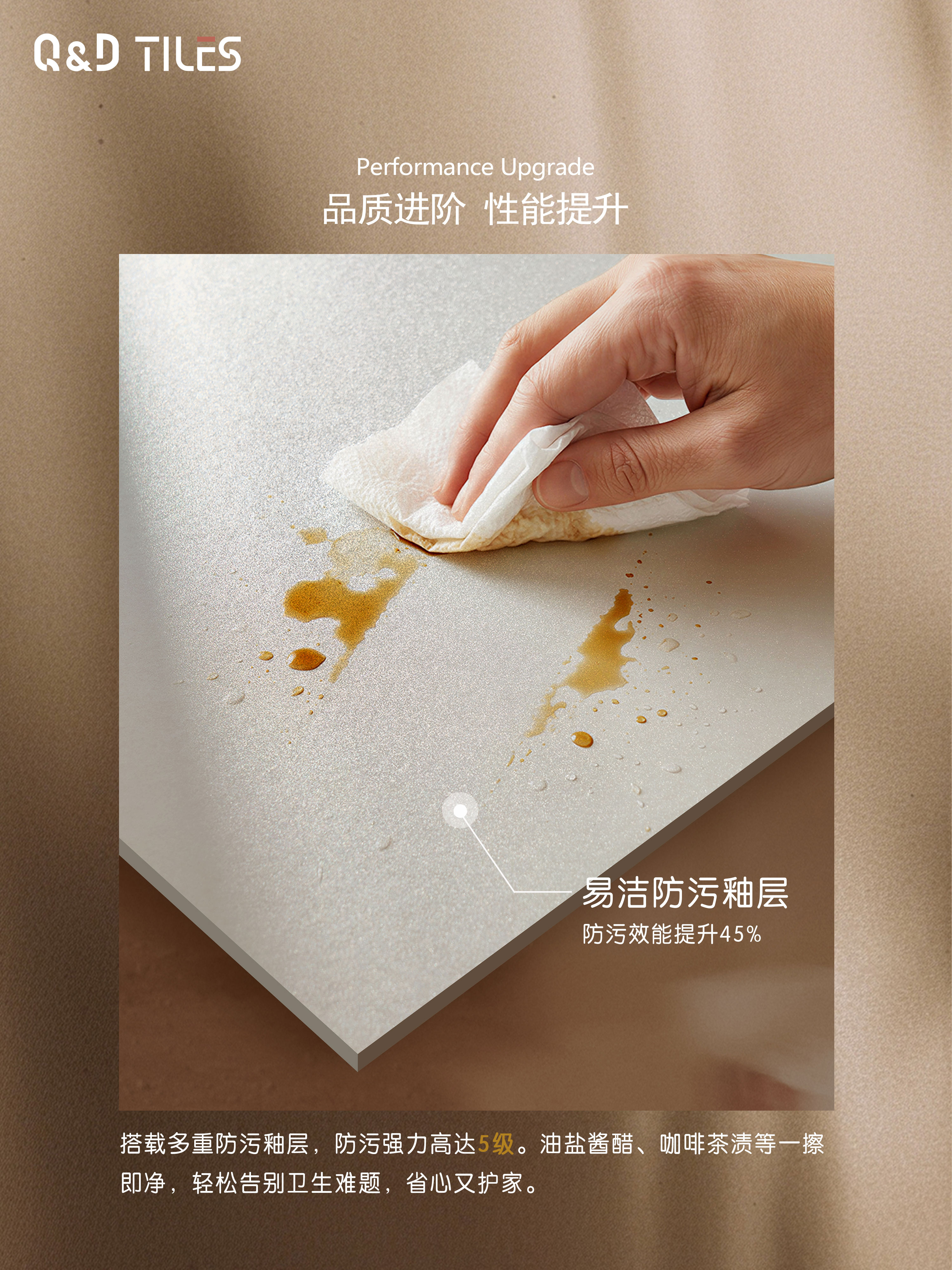 防污.jpg