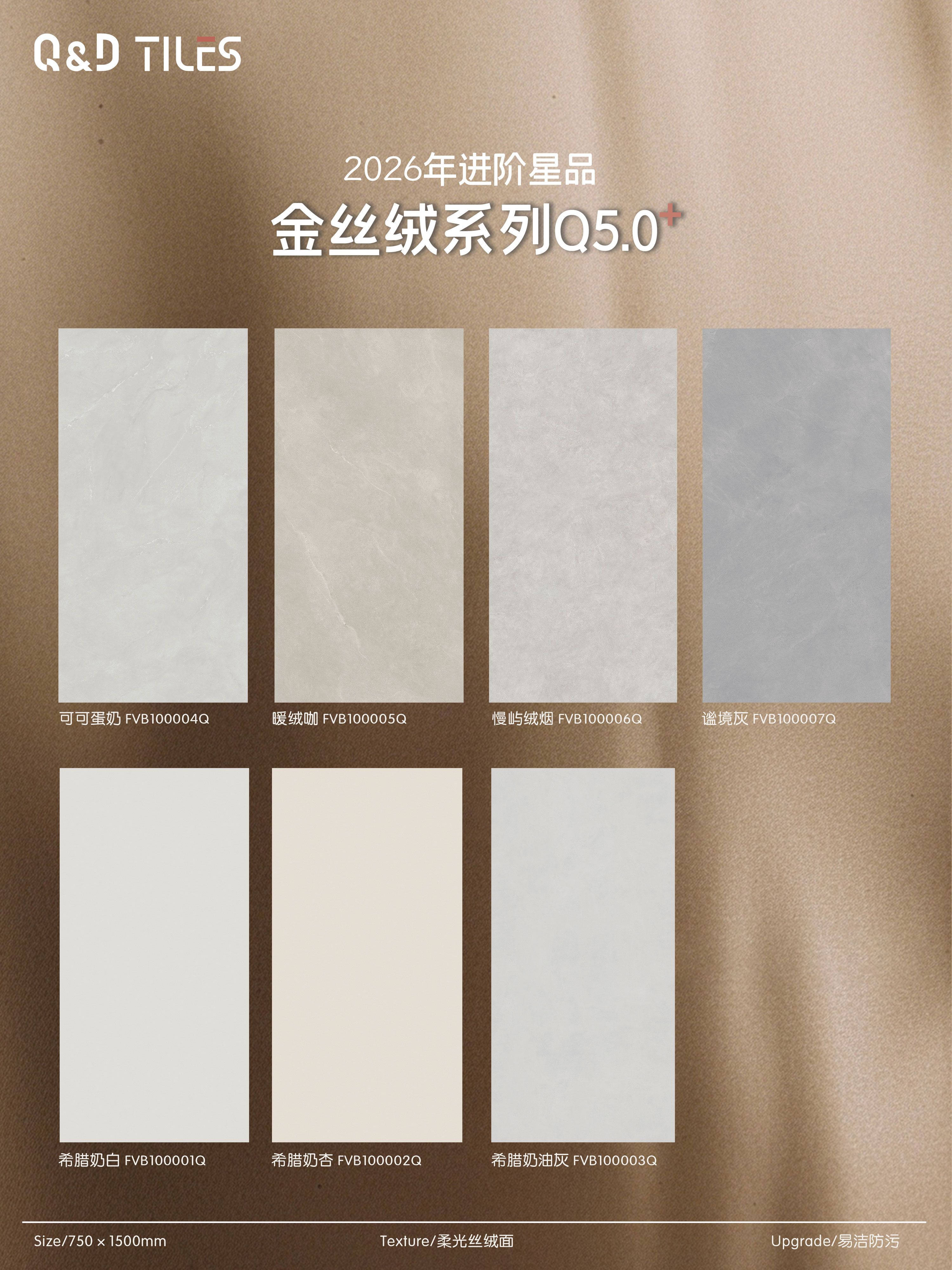 产品合集.jpg