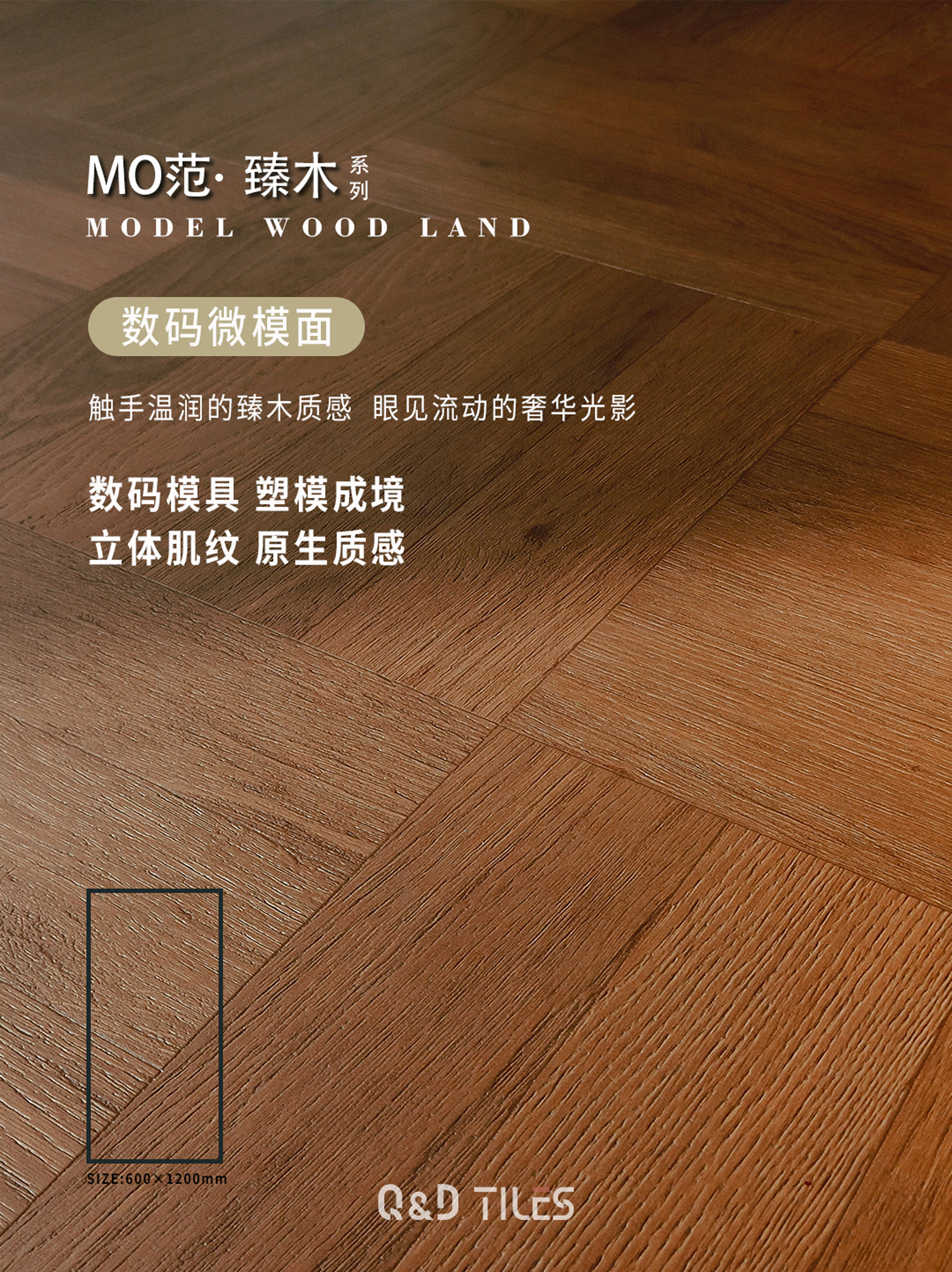 715工艺.jpg