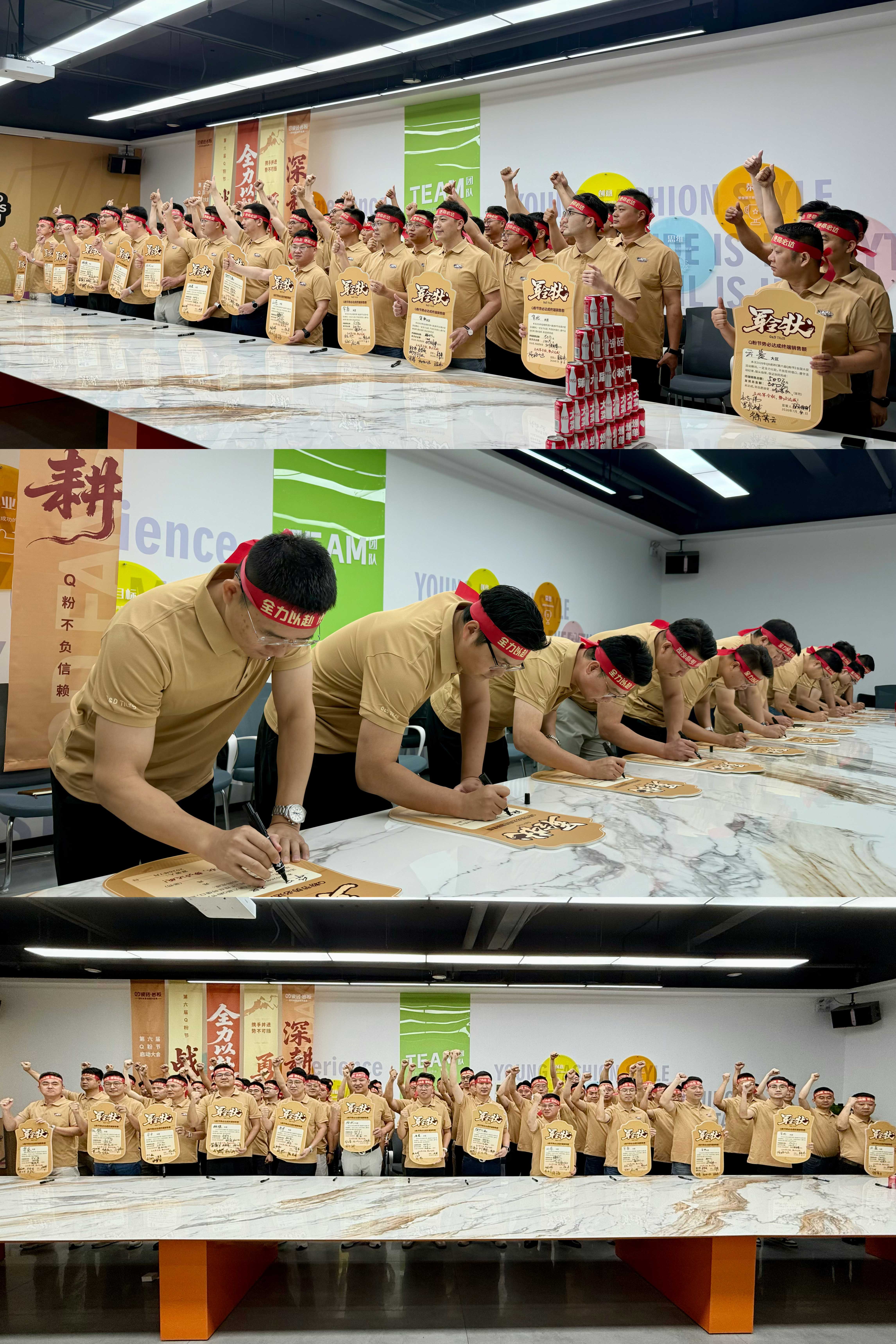 微信图片_20260704143012_4208_181.jpg