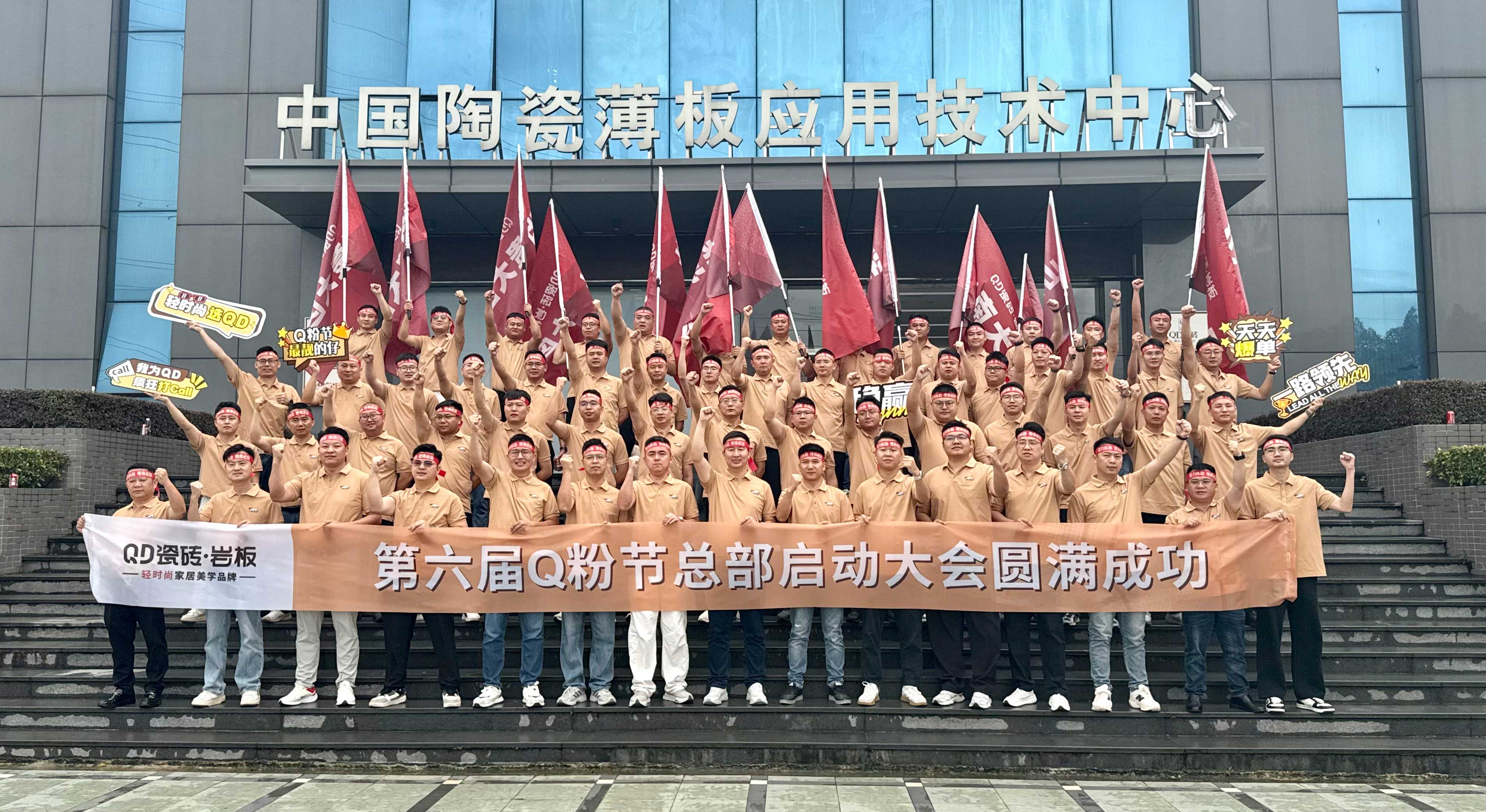 微信图片_20260704130007_4194_181.jpg