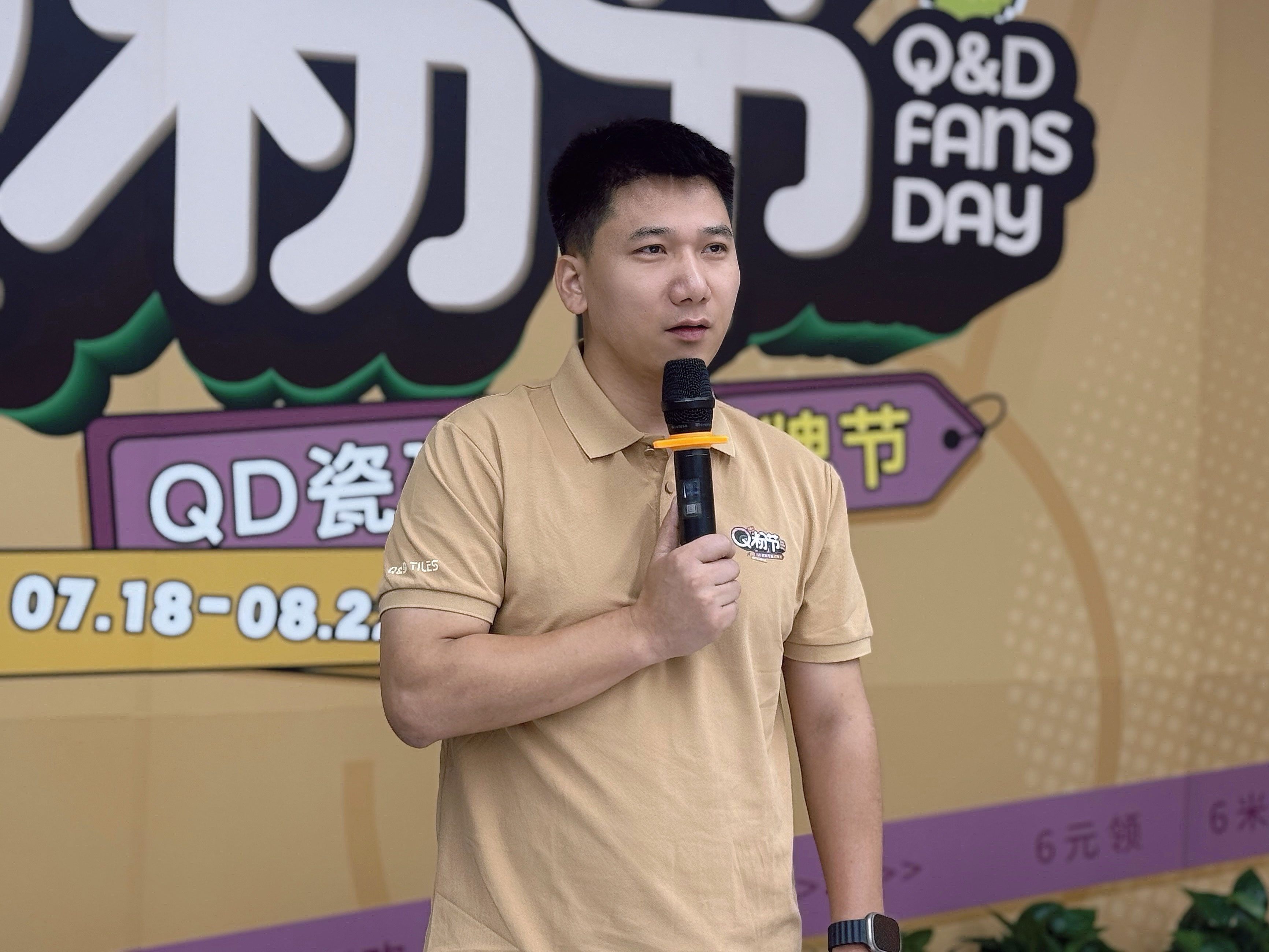 微信图片_20260704130309_4195_181.jpg