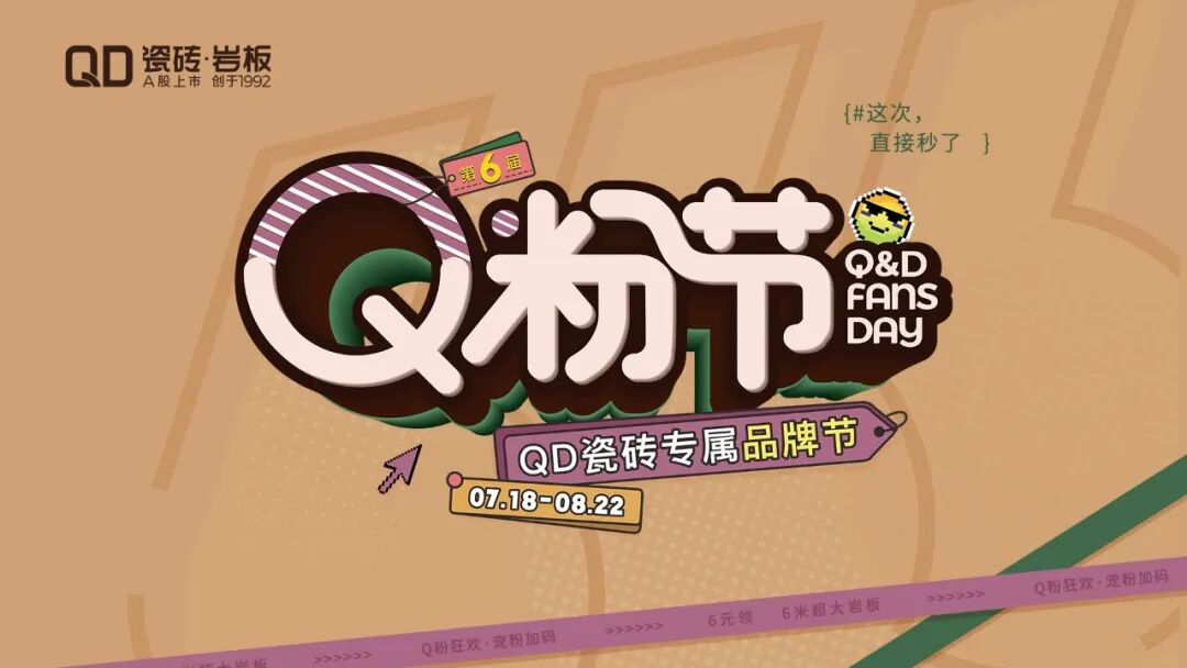 图片 1.png
